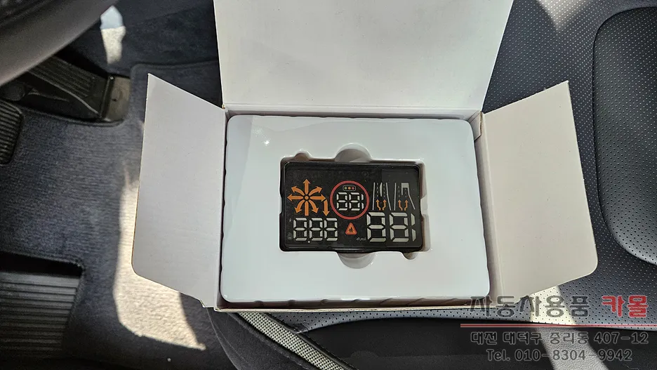 Hyundai NEXO remote start coding - Hyundai NEXO Remote Start & Coding Review — Cost & Installation photo 3