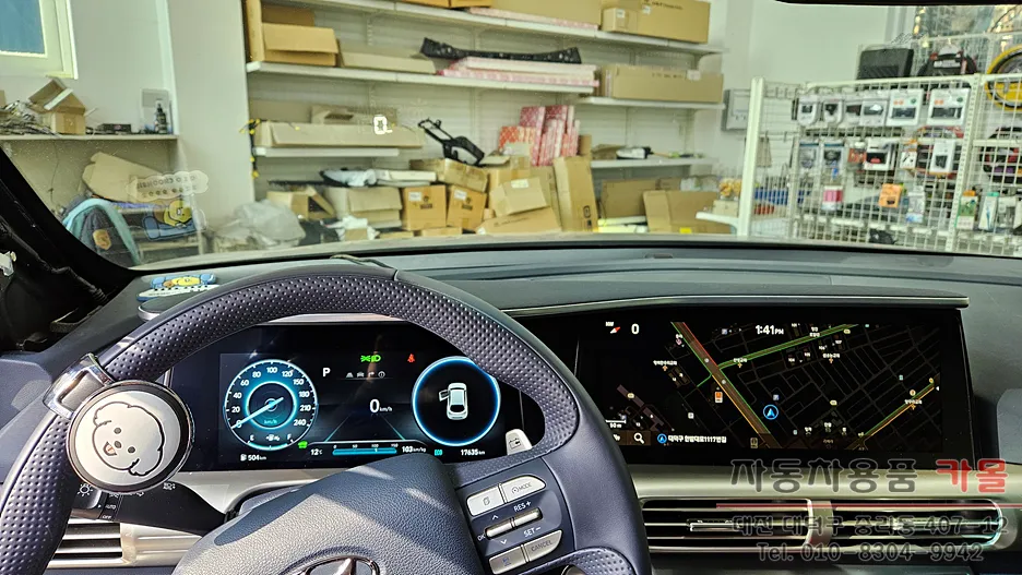 Hyundai NEXO remote start coding - Hyundai NEXO Remote Start & Coding Review — Cost & Installation photo 5
