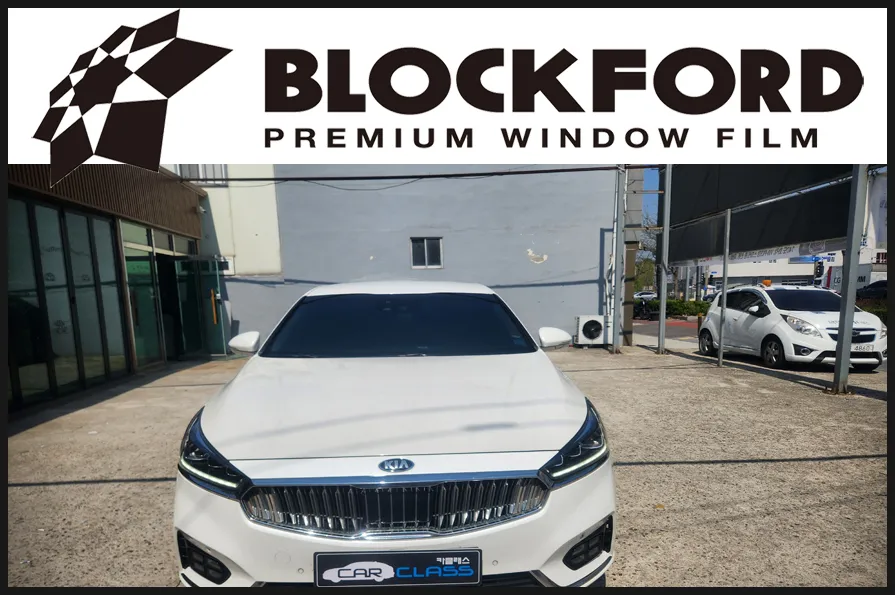 Kia K7 Window Tinting Review: Blockforty Titanium Black Film