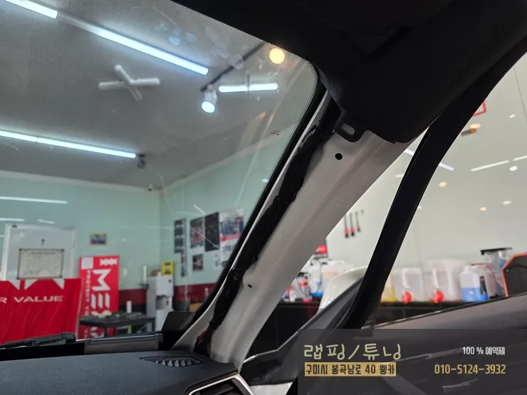 BMW M4 F82 dash cam - BMW M4 F82 Dash Cam Installation Review photo 4