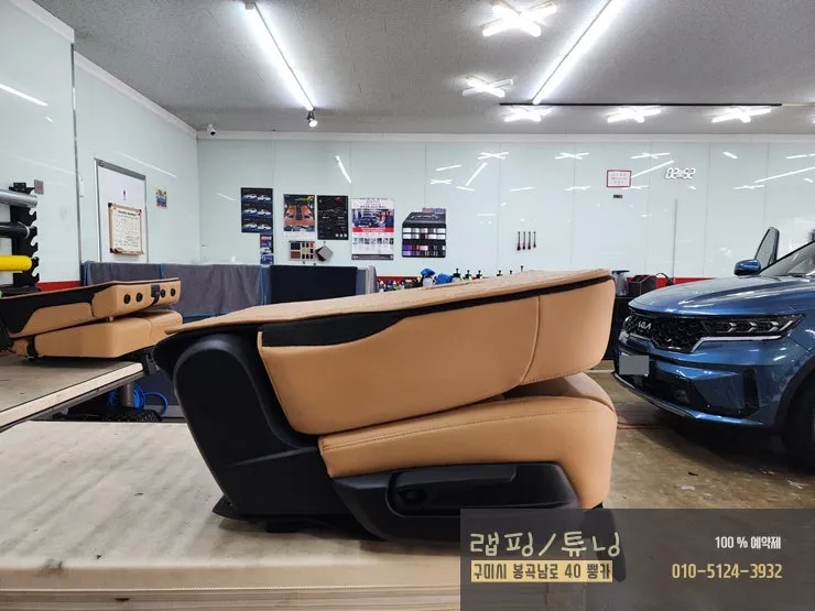 Kia Sorento MQ4 seat ventilation - Kia Sorento MQ4 Seat Ventilation & Heating Review photo 5