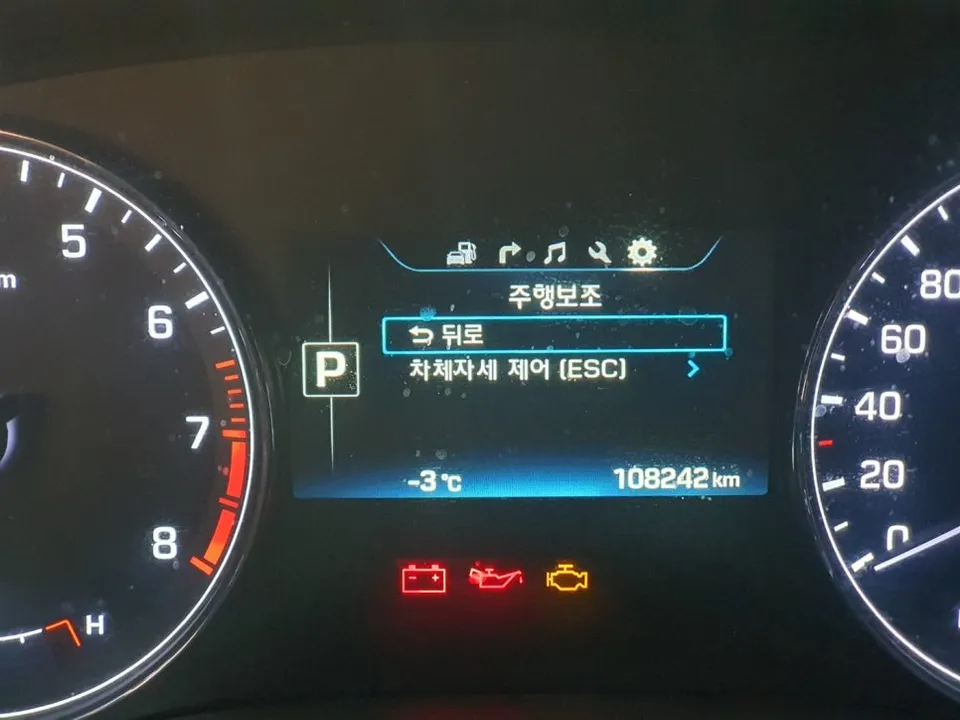 Genesis G80 DH oem options - Genesis G80 DH OEM Options Review: Cost & Results photo 4