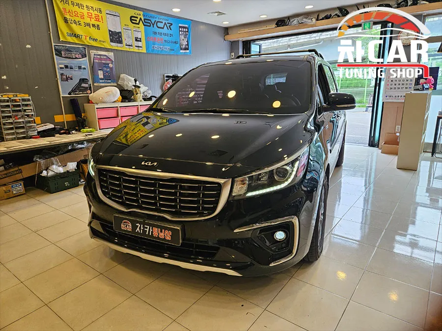 Kia Carnival KA4 Lighting Upgrade Review — Enhanced Visibility