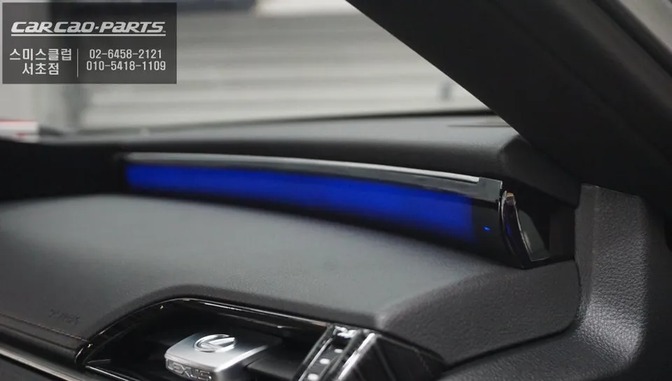Lexus ES ambient lighting - Lexus ES Ambient Lighting Review — Enhanced Interior Mood photo 4