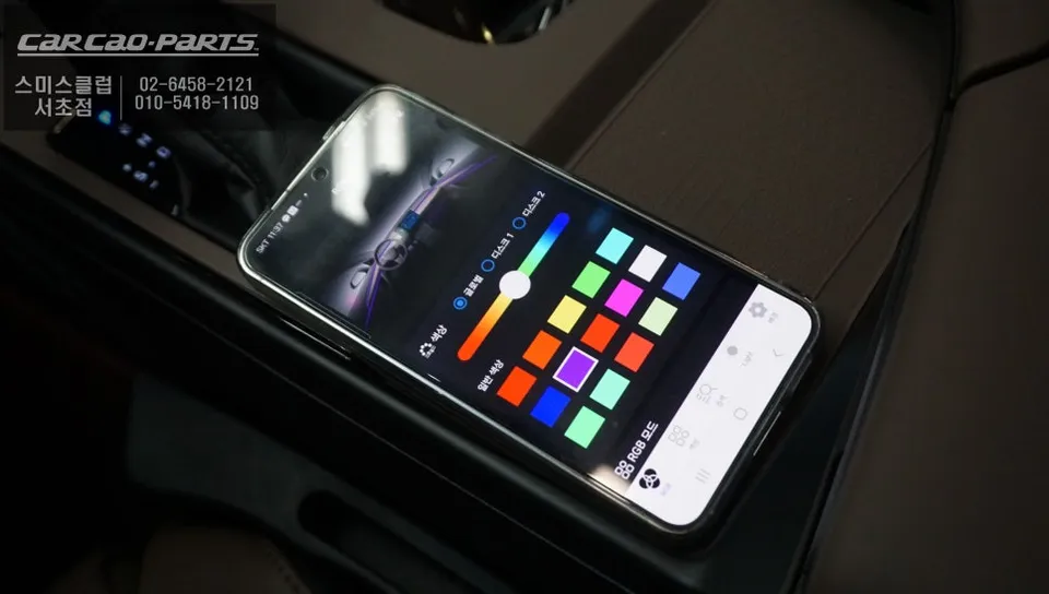Lexus ES ambient lighting - Lexus ES Ambient Lighting Review — Enhanced Interior Mood photo 5
