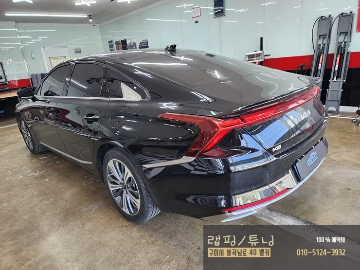 Kia K8 vinyl wrap - Kia K8 Vinyl Wrap Review: Avery Satin Black Cost & Results photo 2