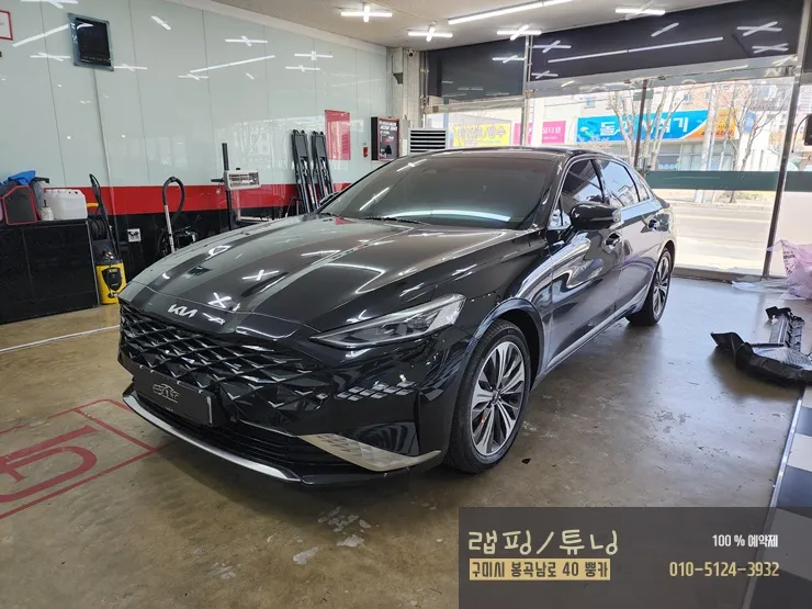 Kia K8 vinyl wrap - Kia K8 Vinyl Wrap Review: Avery Satin Black Cost & Results photo 3