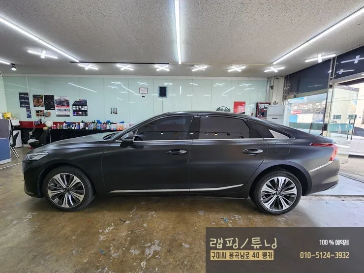 Kia K8のカーラッピング事例 施工写真 1-3