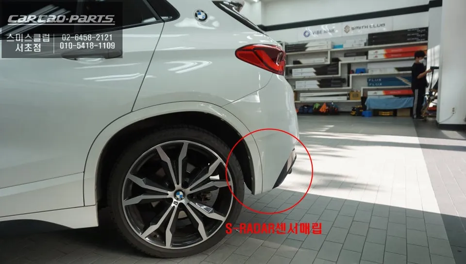 BMW X2 oem options - BMW X2 Blind Spot Sensor Installation Review photo 5