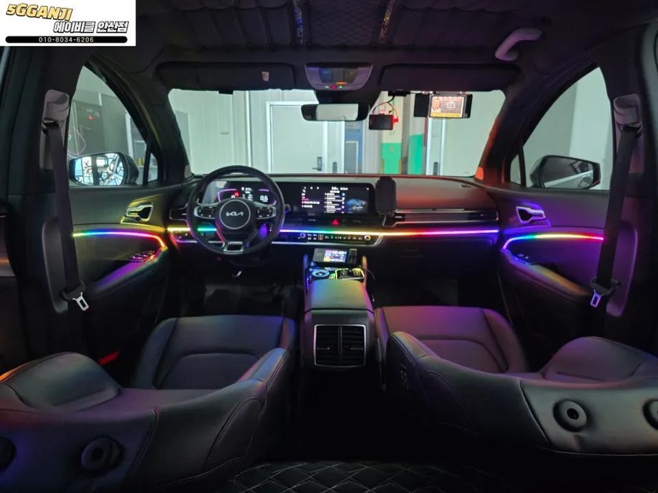 Kia Sportage NQ5 Ambient Lighting Review — Cost & Results After
