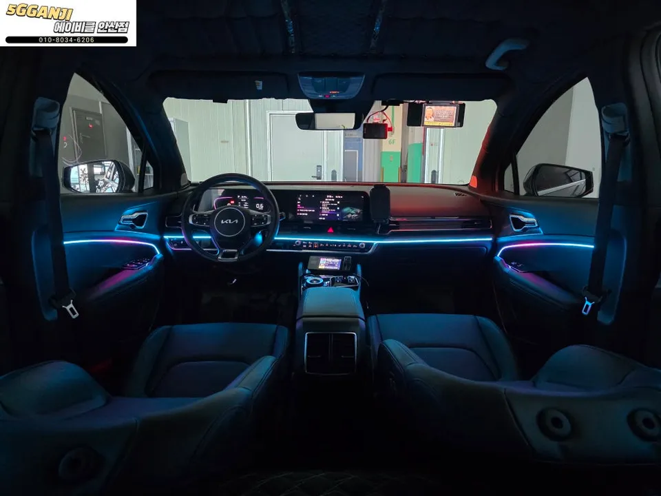 Kia Sportage NQ5 ambient lighting - Kia Sportage NQ5 Ambient Lighting Review — Cost & Results photo 3