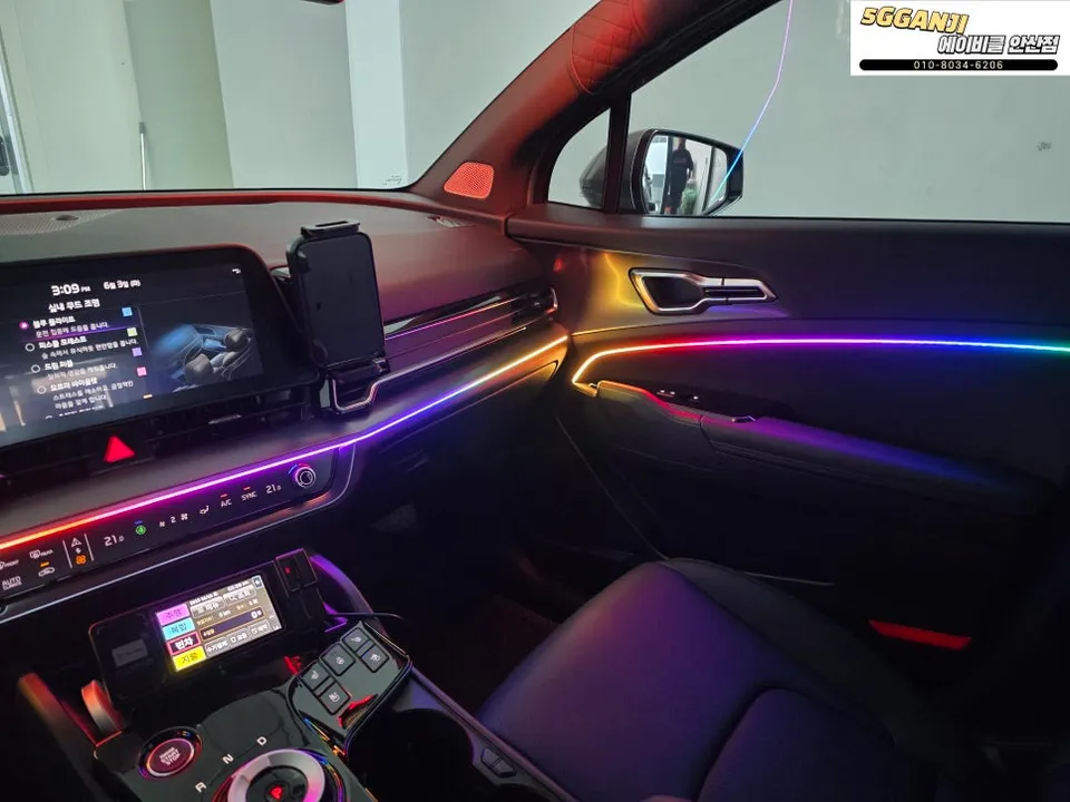 Kia Sportage NQ5 ambient lighting - Kia Sportage NQ5 Ambient Lighting Review — Cost & Results photo 4