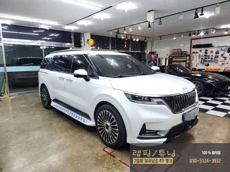 Kia Carnival KA4 LED Tail Light Upgrade Review