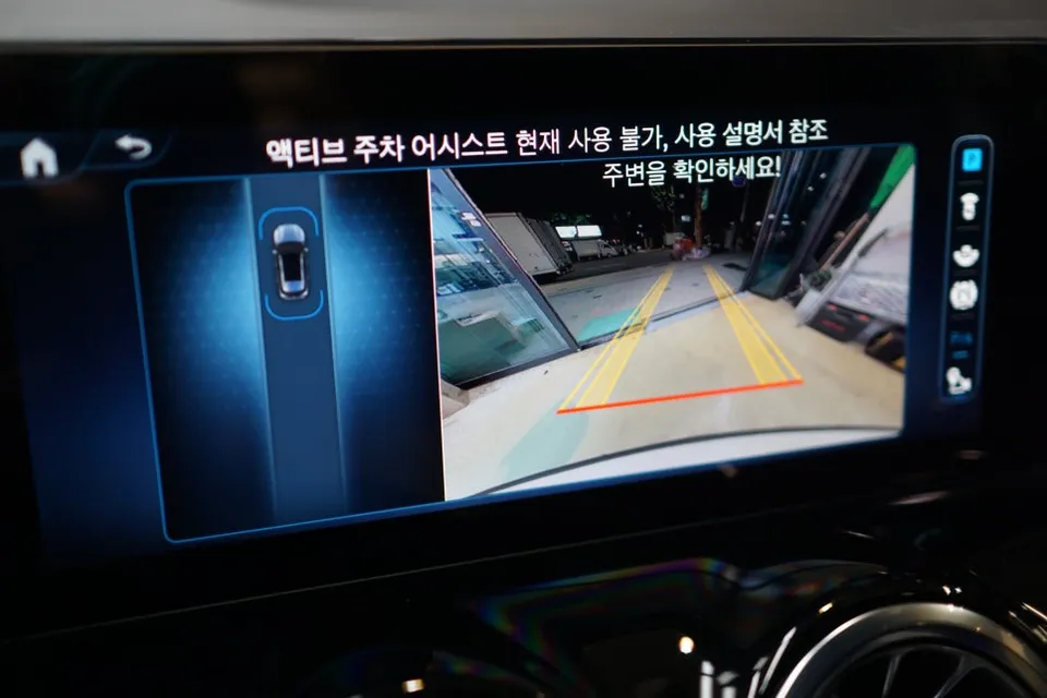 Mercedes-Benz GLA 250 W247 surround view camera - Mercedes-Benz GLA Surround View Camera Installation photo 3