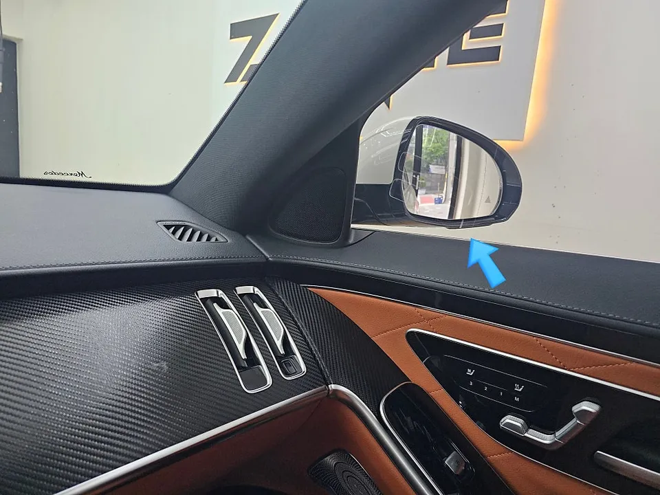 Mercedes-Benz S-ClassのPPF施工事例 施工写真 1-3