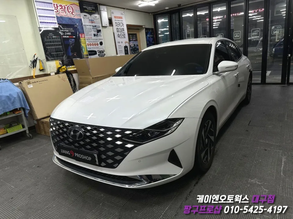 Hyundai The New Grandeur ambient lighting review