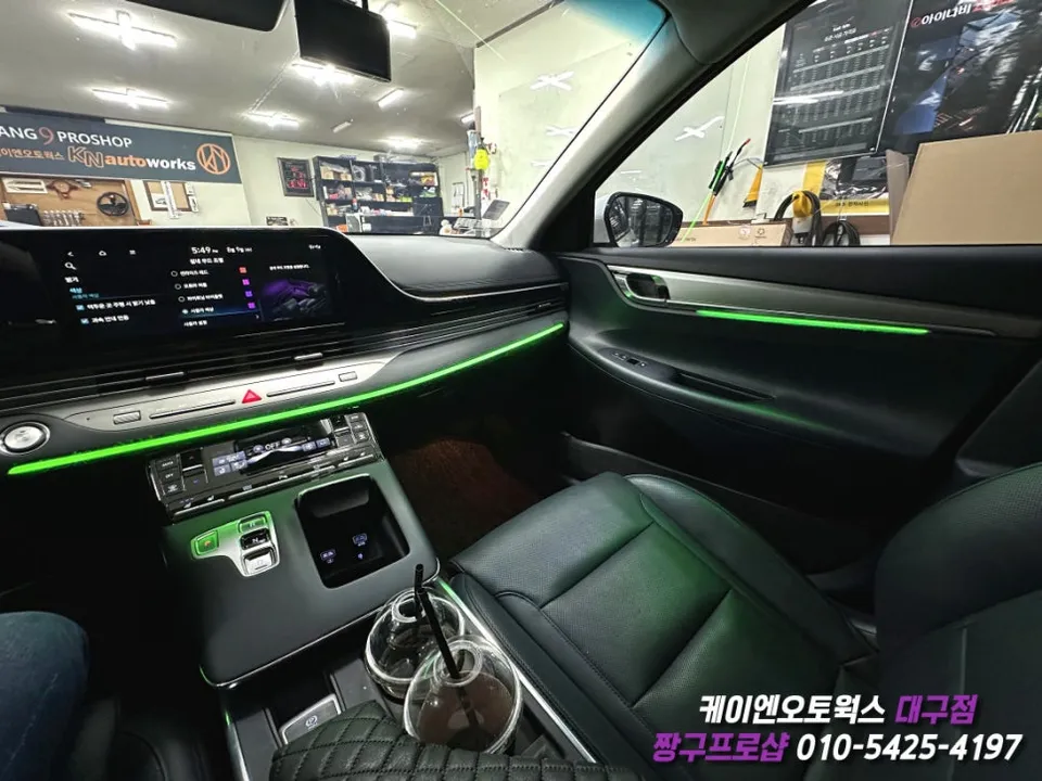 Hyundai The New Grandeur ambient lighting - Hyundai The New Grandeur Ambient Lighting Review — Enhanced Inter photo 4