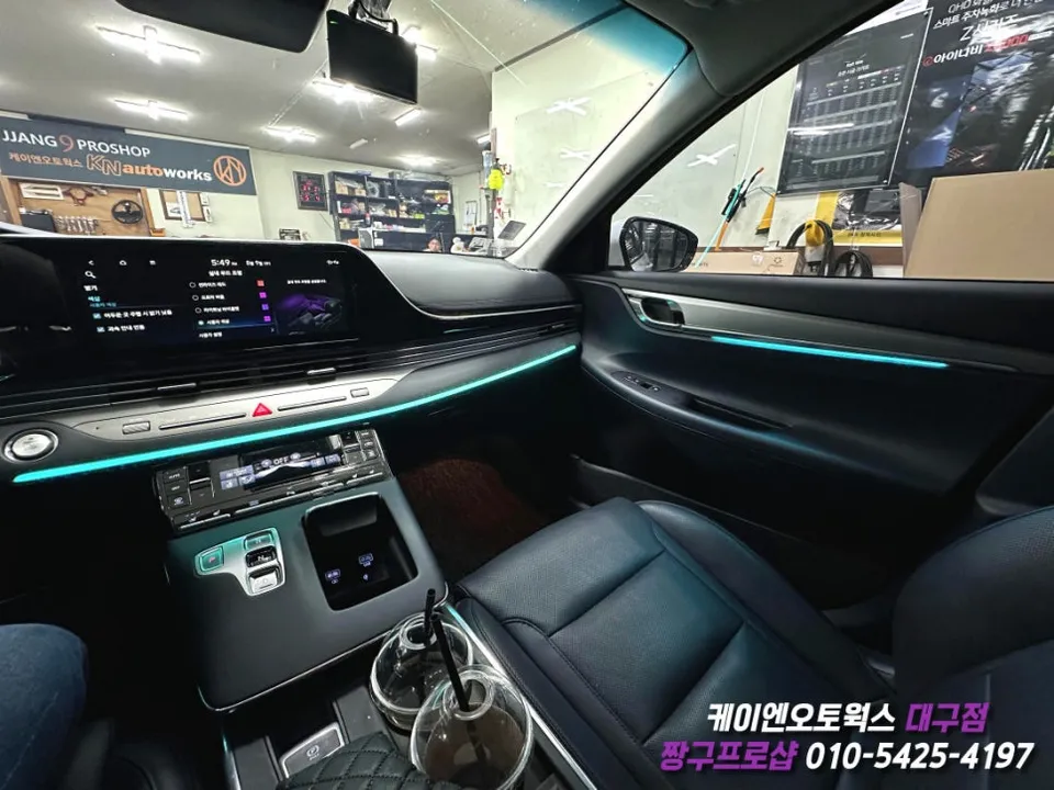 Hyundai The New Grandeur ambient lighting - Hyundai The New Grandeur Ambient Lighting Review — Enhanced Inter photo 5