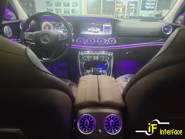 Mercedes-Benz E-Class W213 ambient lighting - Mercedes-Benz E-Class W213 Ambient Lighting Review — Cost photo 4