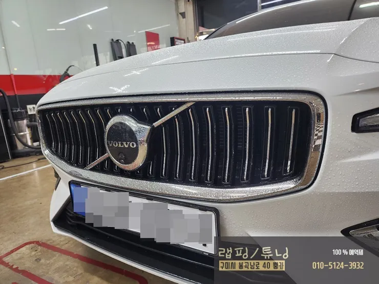 Volvo S60のカーラッピング事例｜クロームパーツの印象チェンジ 施工写真 2-1