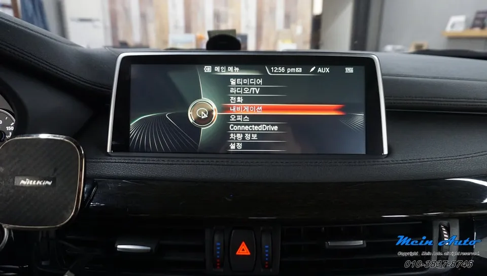 BMW X6 Car Audio Upgrade Review: M2C-200A photo 4