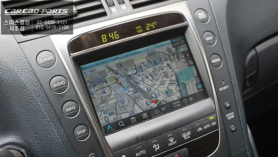 Lexus GS350 android head unit - Lexus GS350 Android Head Unit Upgrade Review photo 5