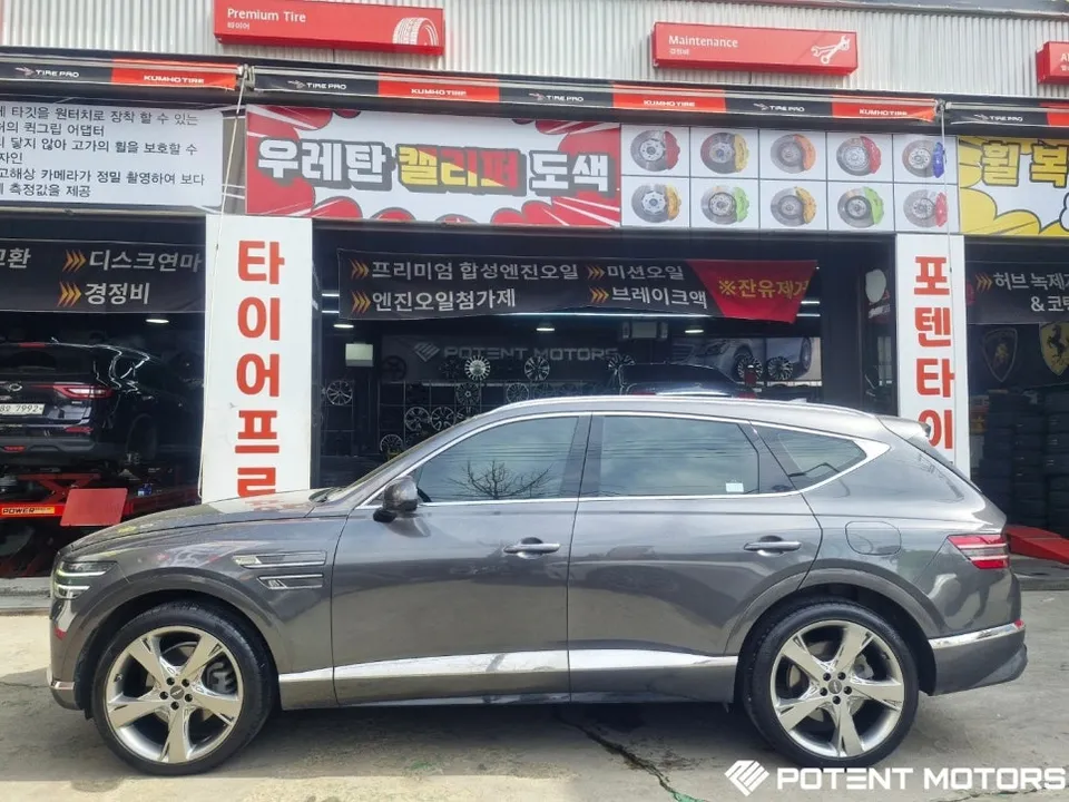 Genesis GV80 Wheel Repair Review - Hyper Silver Restoration photo 9