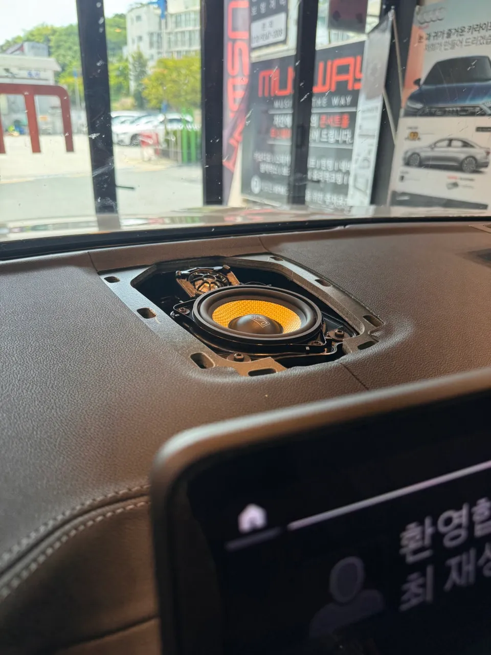 BMW X3 G03 ambient lighting - BMW X3 G03 Ambient Lighting Review — Enhanced Interior Mood photo 3