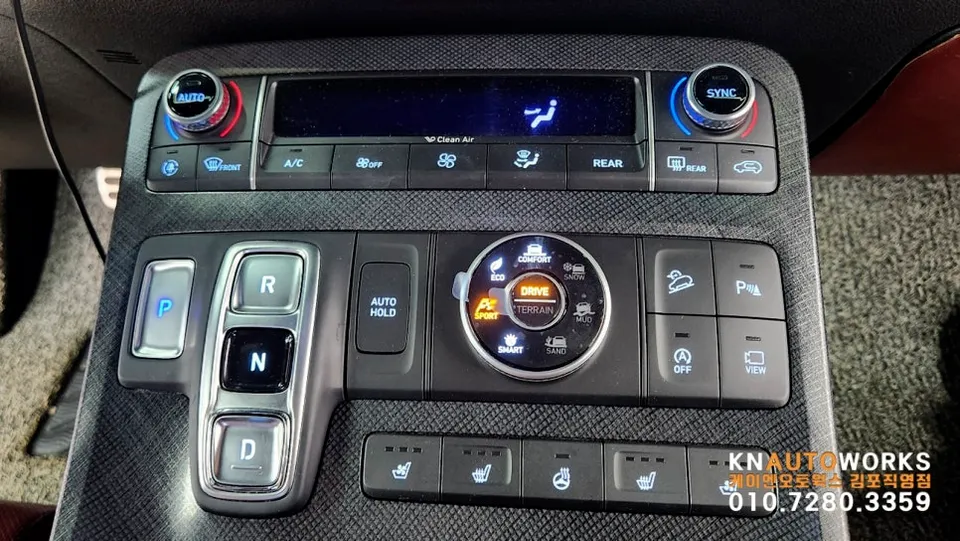 Hyundai Palisade oem options - Hyundai Palisade 4WD Dial Upgrade Review — Enhanced Functionality photo 4