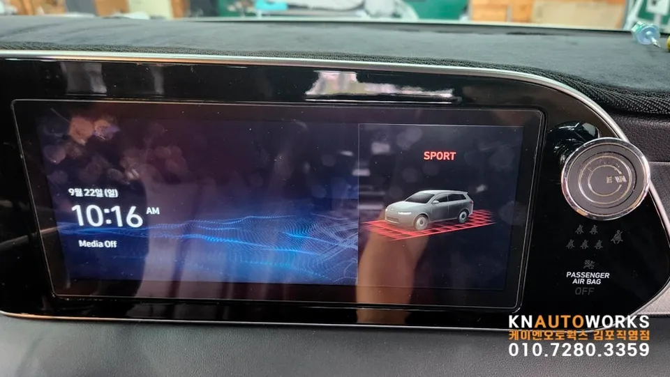 Hyundai Palisade oem options - Hyundai Palisade 4WD Dial Upgrade Review — Enhanced Functionality photo 6
