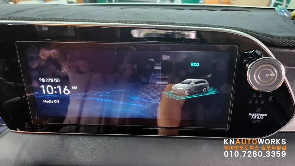 Hyundai Palisade oem options - Hyundai Palisade 4WD Dial Upgrade Review — Enhanced Functionality photo 7