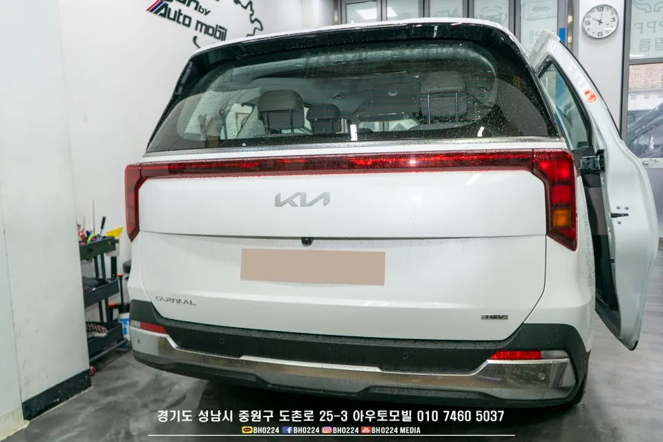 Kia Carnival KA4のカーフィルム施工事例|費用目安・仕上がり 写真