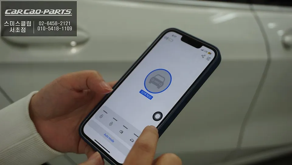 BMW 120I oem options - BMW 120i Digital Key Review — Enhanced Convenience photo 5