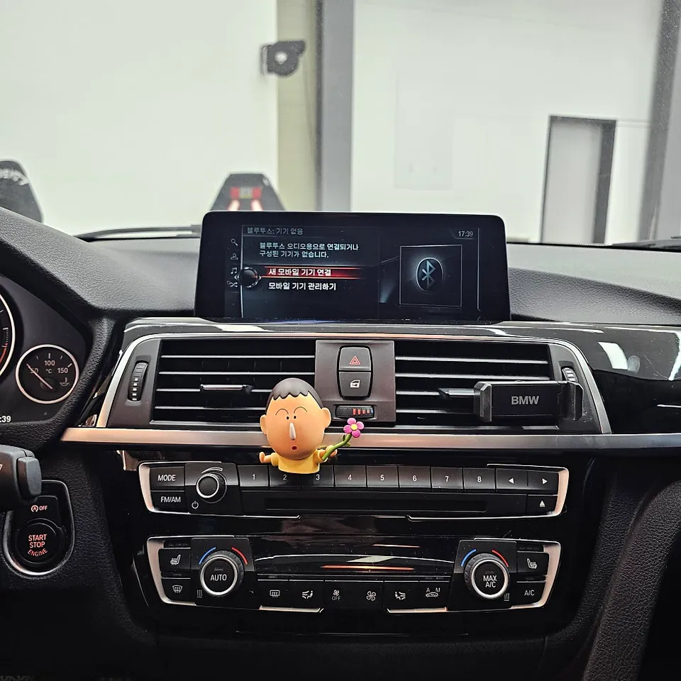 BMW 320D android system - BMW 320D Android Head Unit Upgrade: 12.3-Inch Muroyd Infotainment photo 3