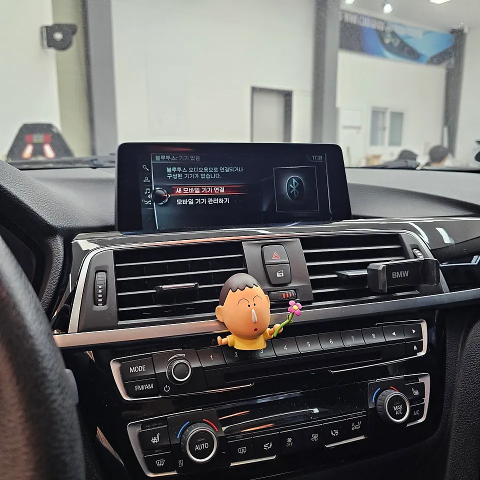 BMW 320D android system - BMW 320D Android Head Unit Upgrade: 12.3-Inch Muroyd Infotainment photo 4