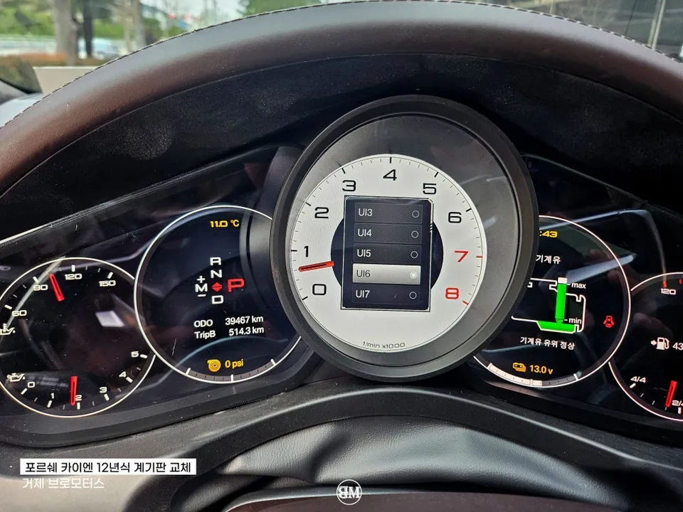 Porsche Cayenne new car package - Porsche Cayenne New Car Protection Package Review photo 3