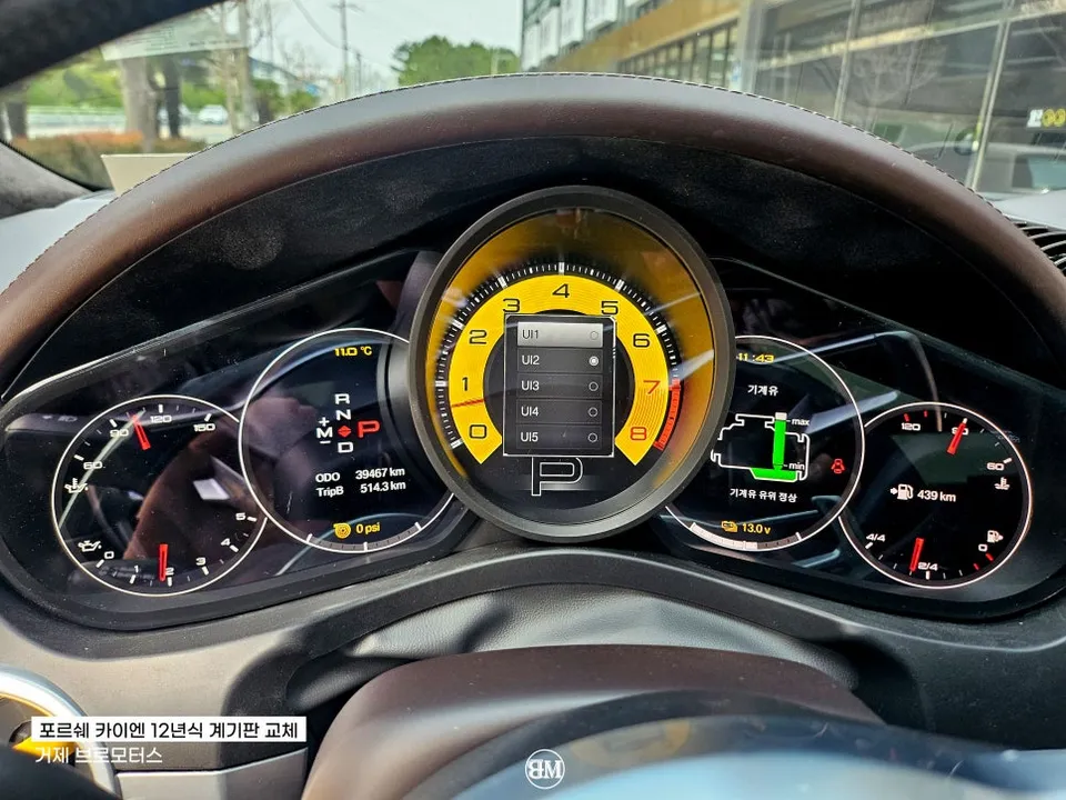 Porsche Cayenne new car package - Porsche Cayenne New Car Protection Package Review photo 5