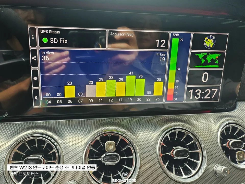 Mercedes-Benz E-Class W213のAndroid Auto・CarPlay取付事例 施工写真 3-2