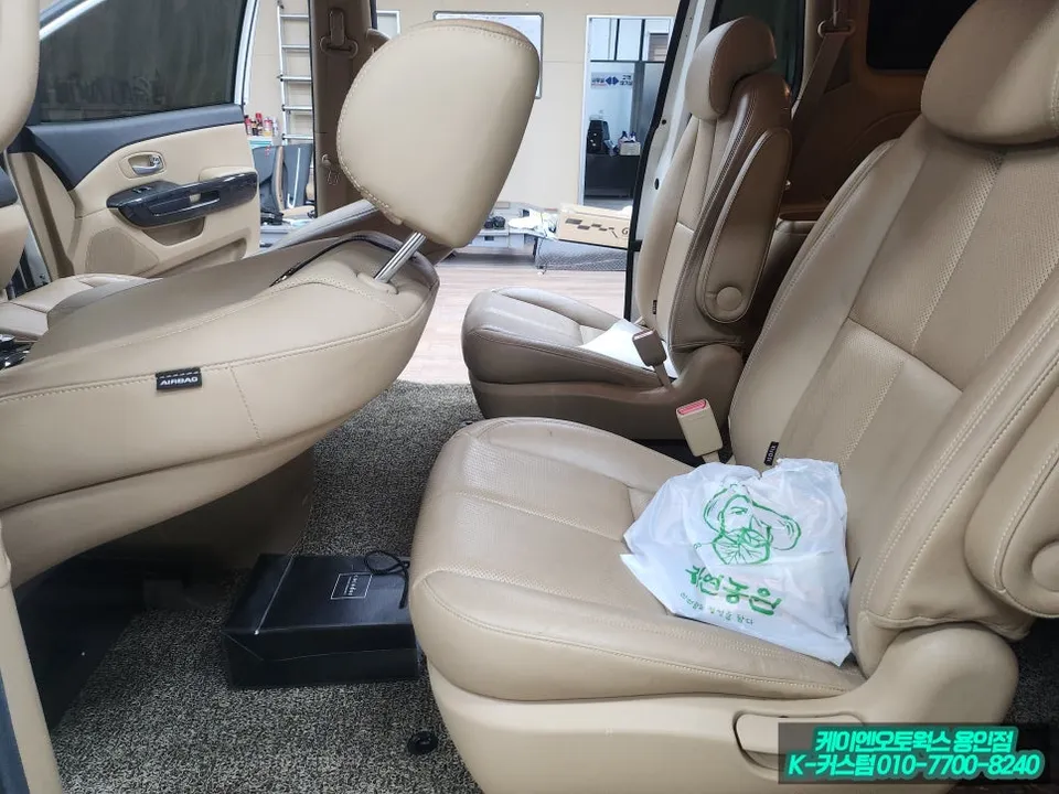 Kia Carnival 4th Gen interior customization - Kia Carnival 4th Gen Reclining Seat Review — Enhanced Camping Com photo 4