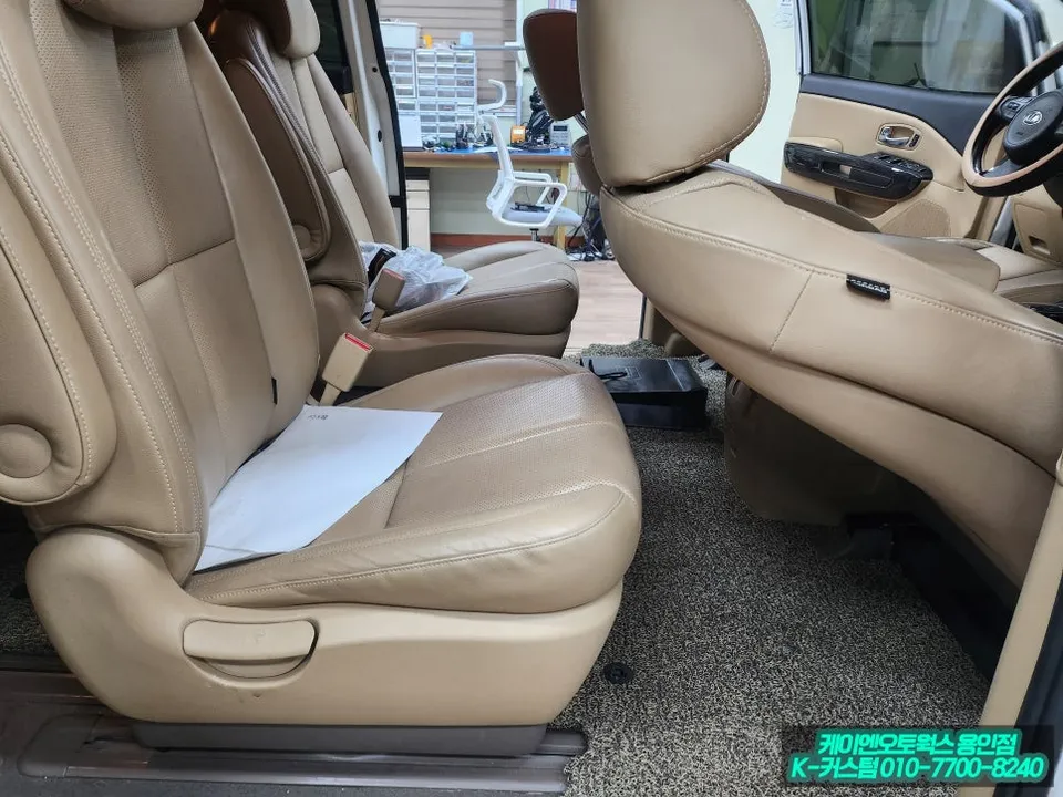 Kia Carnival 4th Gen interior customization - Kia Carnival 4th Gen Reclining Seat Review — Enhanced Camping Com photo 5