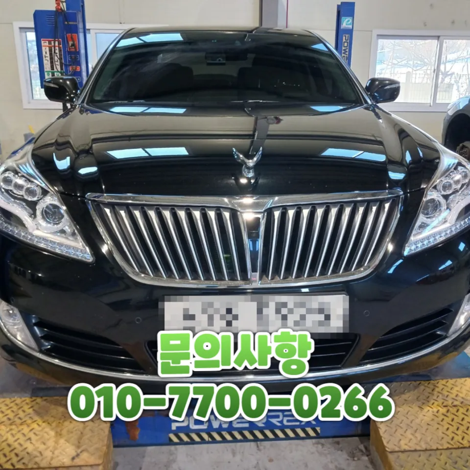 Hyundai Equusのホイールリペア・塗装事例 写真