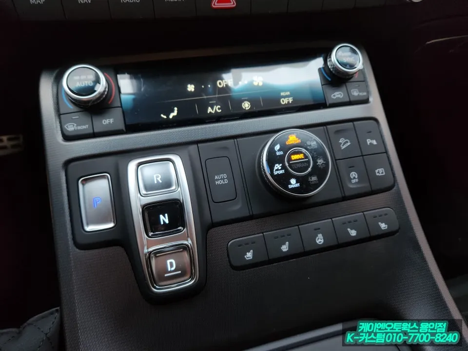 Hyundai Palisade oem options - Hyundai Palisade OEM Options Review — Cost & Results photo 7