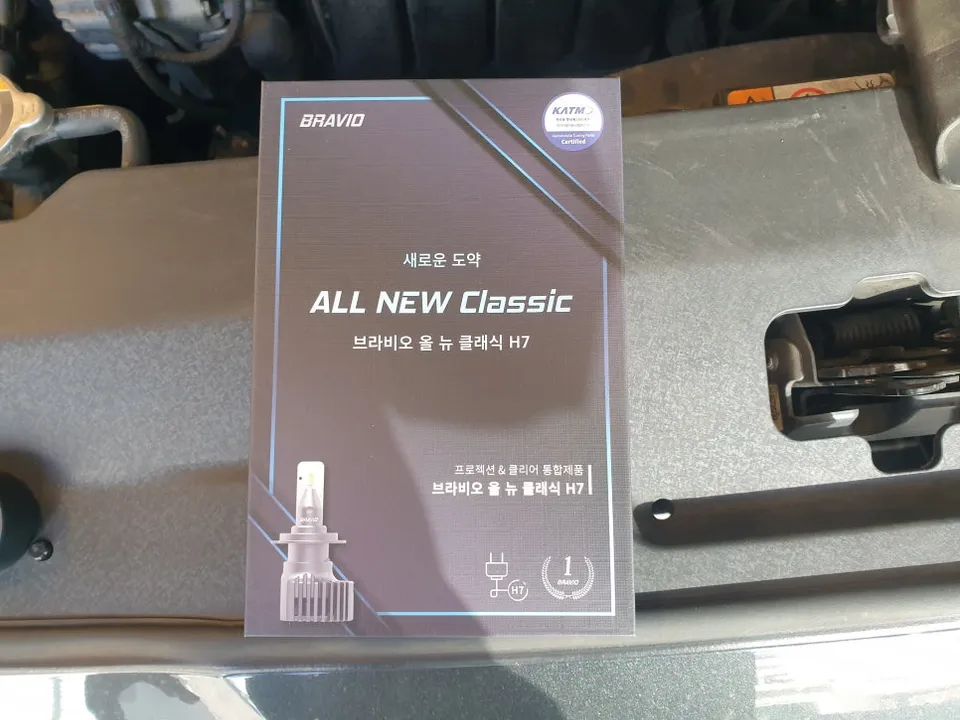 Hyundai Sonata LF LED Lighting Upgrade Review photo 4