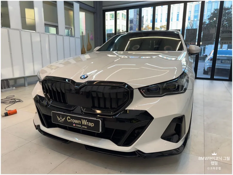 BMW 5 SeriesのPPF施工事例｜グリル部分のカスタム 施工写真 2-2