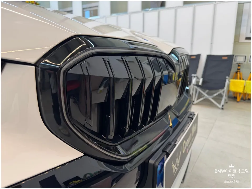 BMW 5 SeriesのPPF施工事例｜グリル部分のカスタム 施工写真 2-3