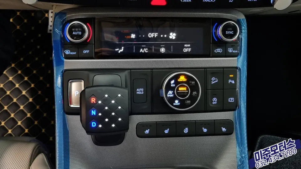 Hyundai Palisade steering wheel - Hyundai Palisade Steering Wheel Customization Review — Enhanced C photo 3