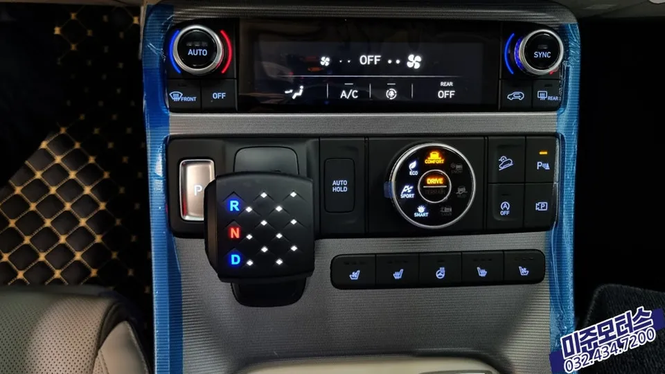 Hyundai Palisade steering wheel - Hyundai Palisade Steering Wheel Customization Review — Enhanced C photo 4