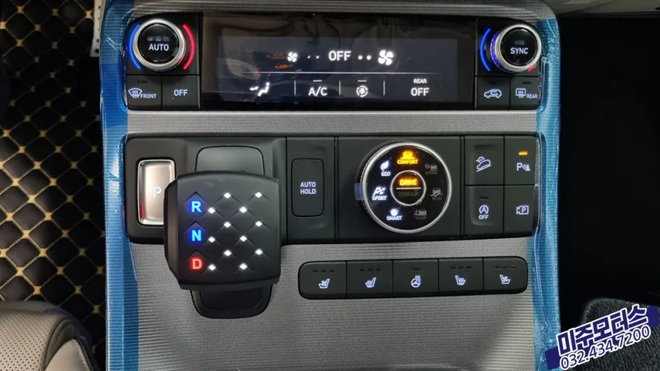 Hyundai Palisade steering wheel - Hyundai Palisade Steering Wheel Customization Review — Enhanced C photo 5