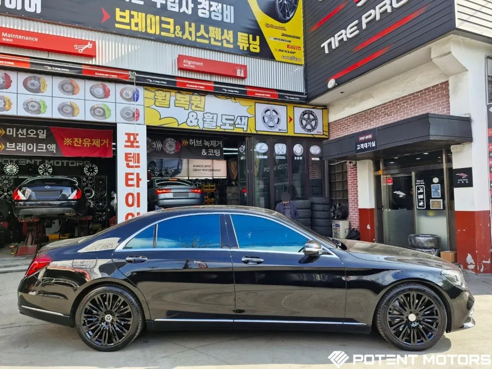 Mercedes-Benz S-Classのホイールリペア・塗装事例 施工写真 4-2