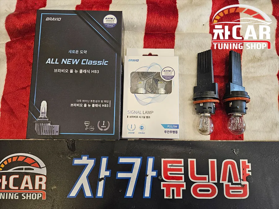 Hyundai Sonata DN8 LED Lighting Upgrade Review photo 8